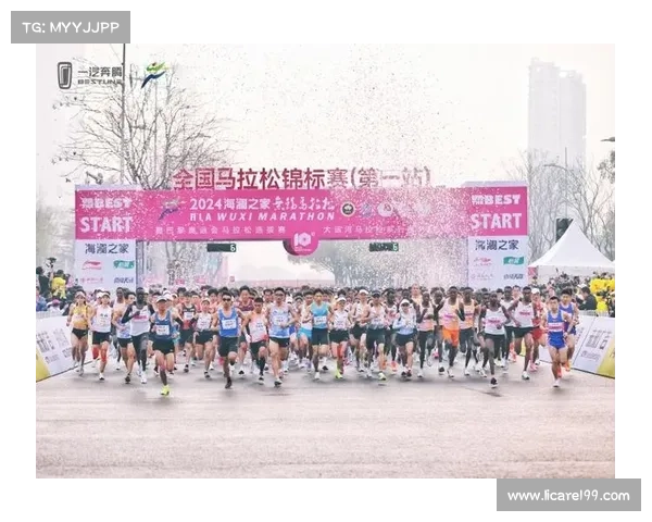 激情奔跑城市活力主题赛事点燃2024年度全民跑步盛事共享健康快乐时光 激情奔跑城市活力主题赛事点燃2024年度全民跑步盛事共享健康快乐时光