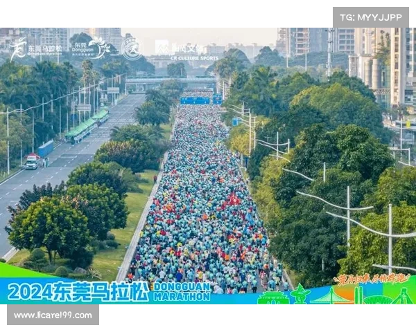 2019东莞国际马拉松-2017东莞马拉松激情奔跑挑战城市魅力 2019东莞国际马拉松-2017东莞马拉松激情奔跑挑战城市魅力