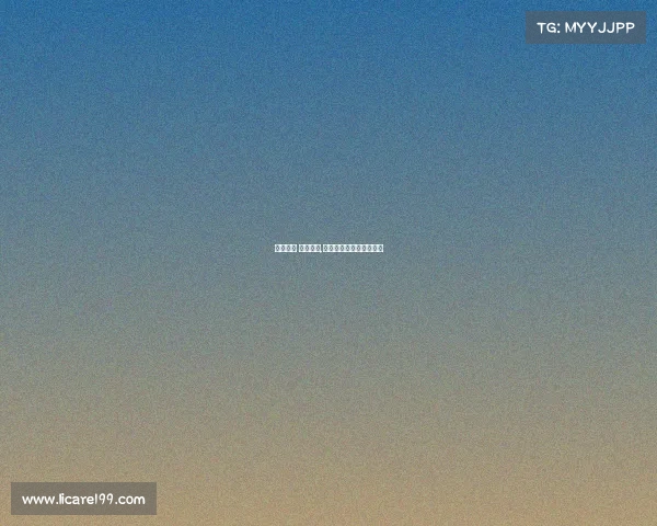 国际冰联 主要赛事,国际冰球联合会竞赛规则