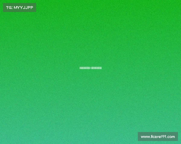 赛事保证金通知-比赛保证金细则