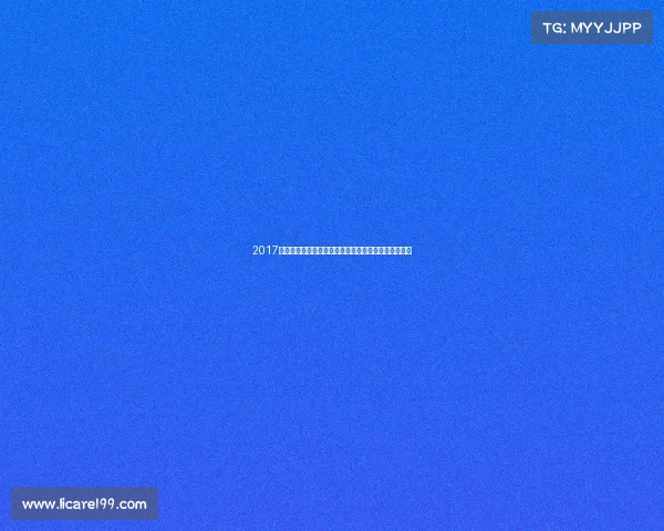 2017年全球体育盛事精彩瞬间回顾聚焦荣耀时刻全方位盘点