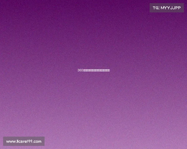 360直播吧赛事结果实时速览精彩战报更新