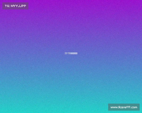 2019尤文先发阵型