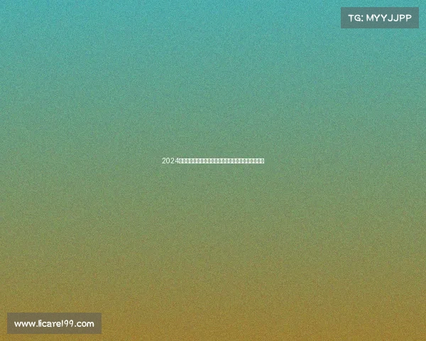 2024伊川汽车赛事盛大开启速度风暴席卷全球车迷心潮澎湃