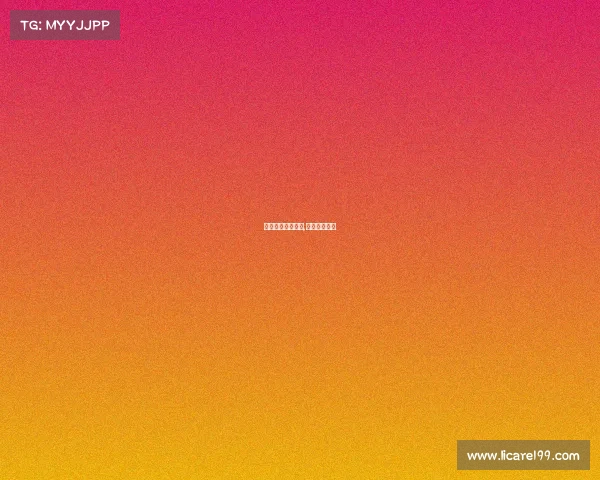 中国网球全国赛事,中国网球大赛