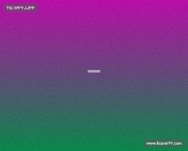 在线观看比赛直播