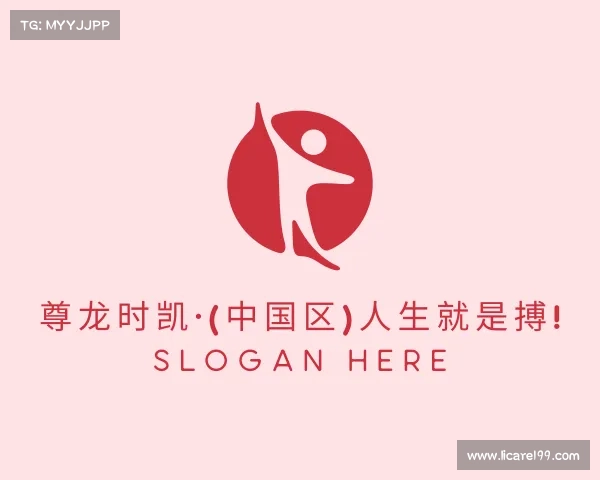 了解尊龙时凯·(中国区)人生就是搏!